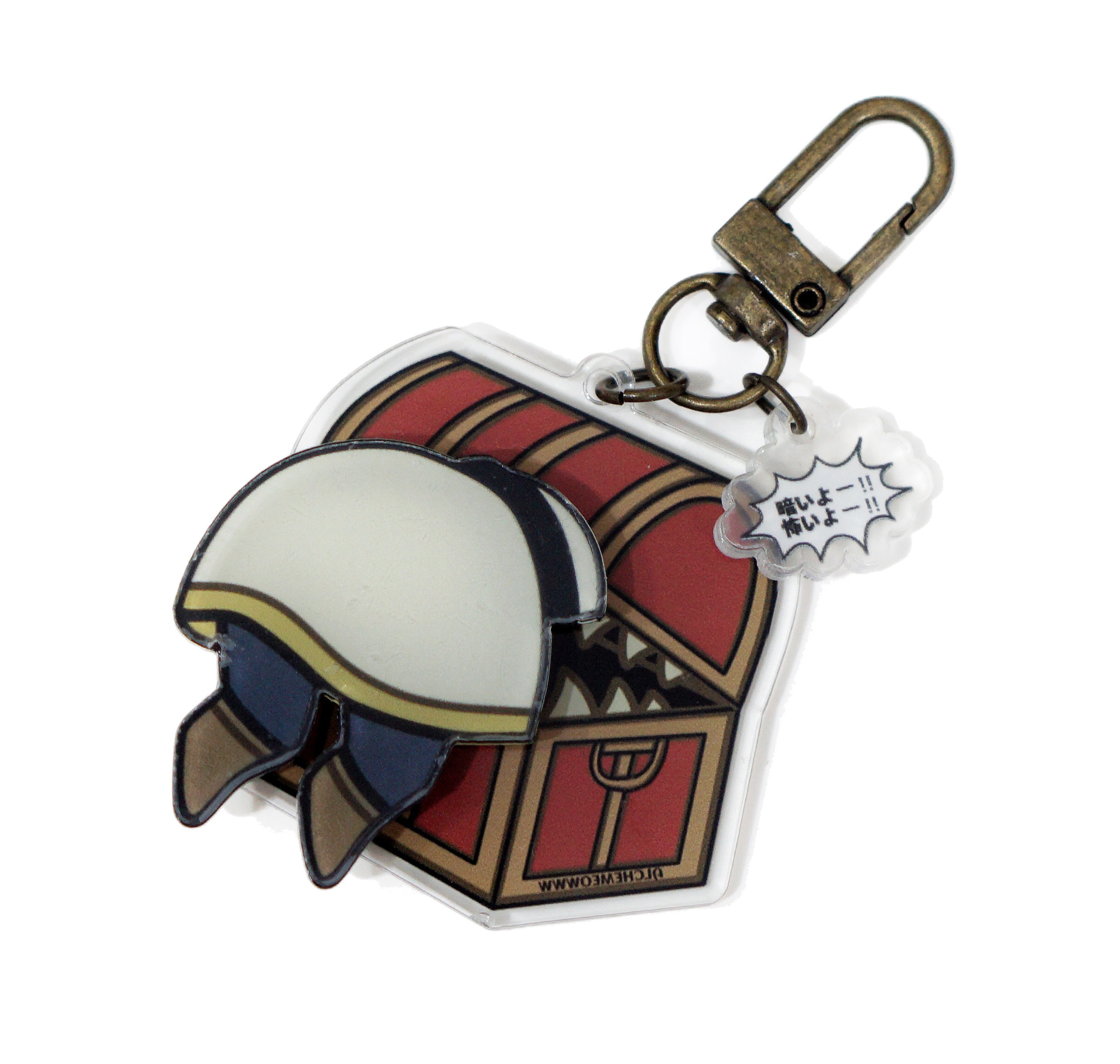 Frieren interactive keychain
